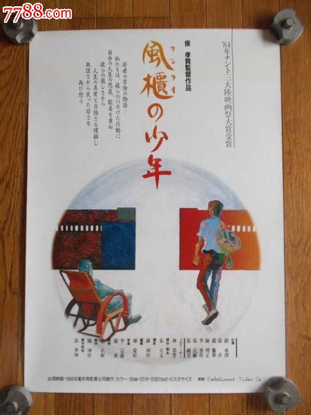 办理莱比锡应用技术大学文凭